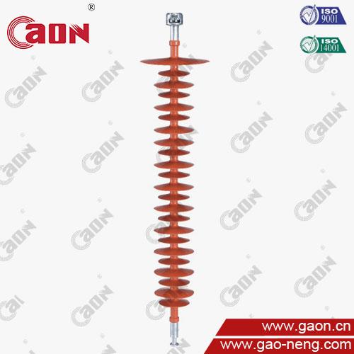 Composite Silicon Rubber Long Rod Suspension Insulator.jpg